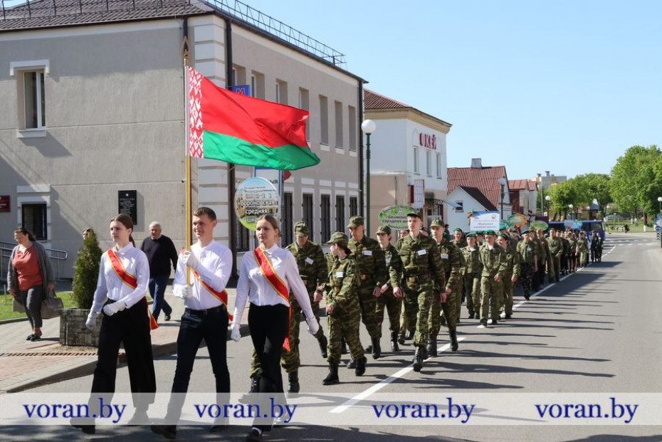На базе Вороновской СШ прошел районный военно-патриотический слет школьников
