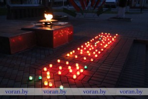Память павших в День всенародной памяти жертв Великой Отечественной войны почтили на Вороновщине