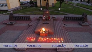 В Вороново почтили память жертв Великой Отечественной войны