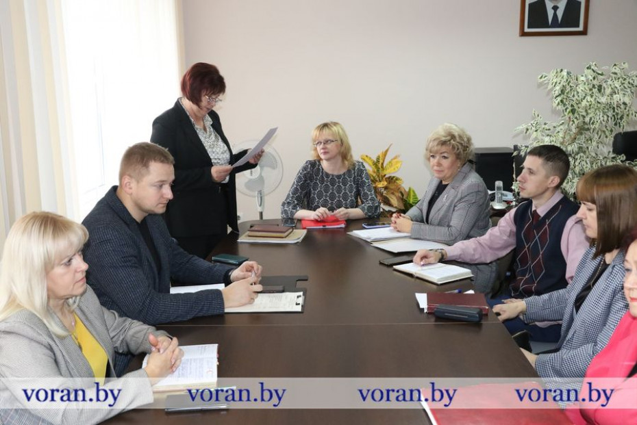 В Вороновском райисполкоме состоялось очередное заседание межведомственного совета по проблемам инвалидов
