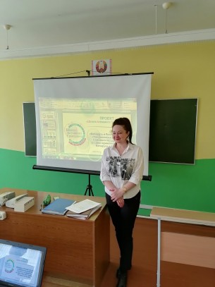 В школах Вороновщины в рамках проекта ШАГ говорили о приближающейся дате - Дне единения народов Беларуси и России.
