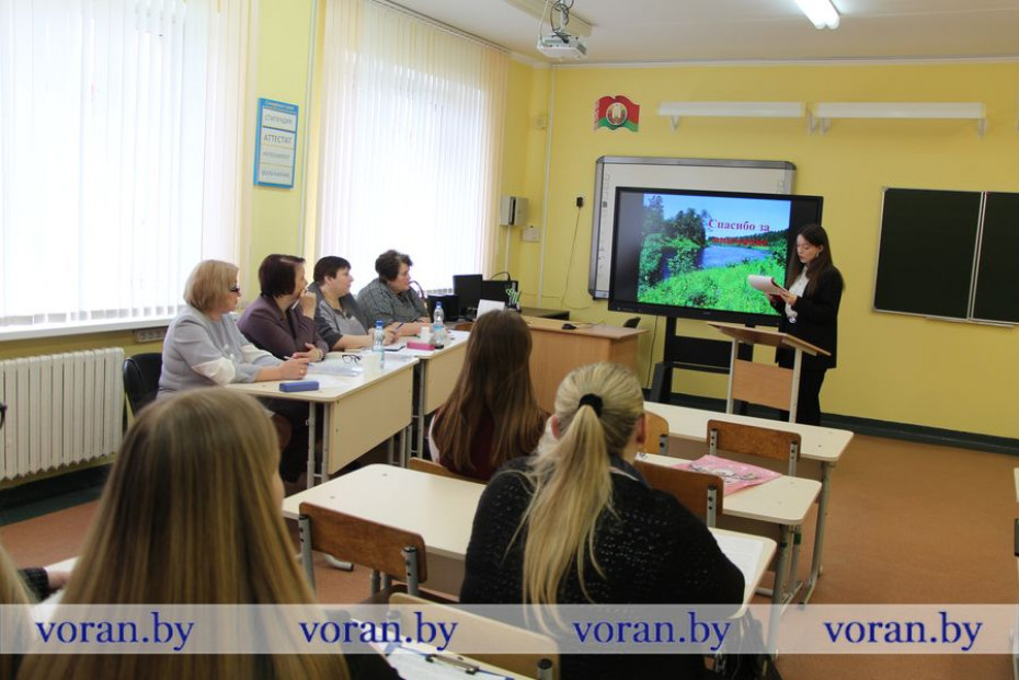Районная научно-практическая конференция «Дорога в будущее» стартовала в Вороново