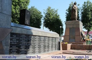 Помним всех! Помним каждого! В день 80-ой годовщины начала Великой Отечественной войны в Вороново вспоминают героев, павших за освобождение района