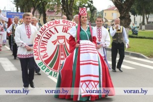18 сентября 2021 года в г.п. Вороново состоится областной фестиваль игры «Карнавал весялосці»