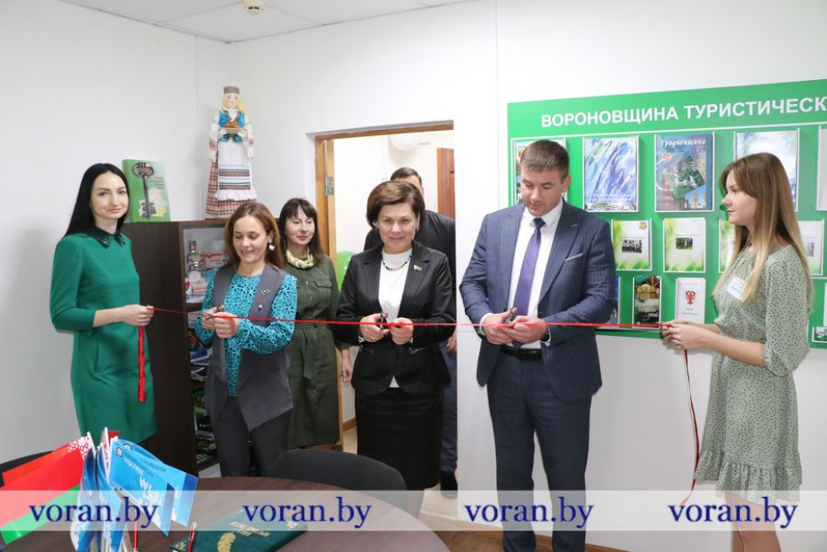 В Вороново открылся туристическо-информационный центр