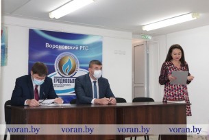 На Вороновщине прошел Единый день информирования