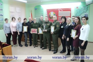 Военный комиссариат Вороновского района по итогам работы за год занял третье место в своей подгруппе среди военкоматов Гродненщины