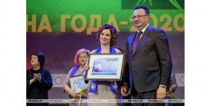 Победительницей ХIII республиканского конкурса «Женщина года-2020» стала наша землячка — учитель белорусского языка и литературы Радунской школы Алена Черноус