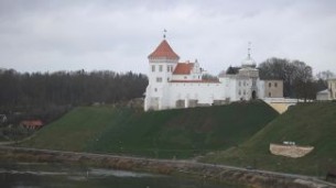 Результаты научных исследований Старого замка представят на конференции в Гродно