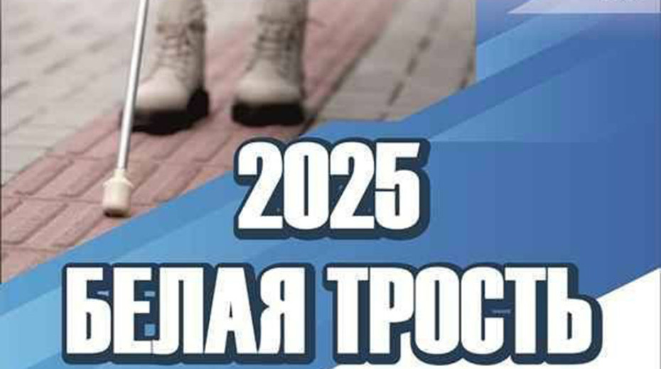 фото Централизованной библиотечной системы Гродно