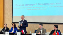 Фото Гродненского областного объединения профсоюзов
