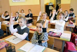В Гродненской области в новом учебном году за парты сядут более 118 тыс. школьников