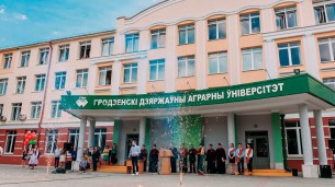 Лукашенко: студенты Гродненского аграрного университета будут определять облик и достижения АПК страны