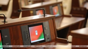 Депутаты рассмотрят в первом чтении законопроект 