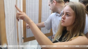 В Беларуси определены сроки проведения вступительной кампании в вузах