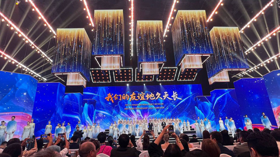 Фота Міністэрства культуры